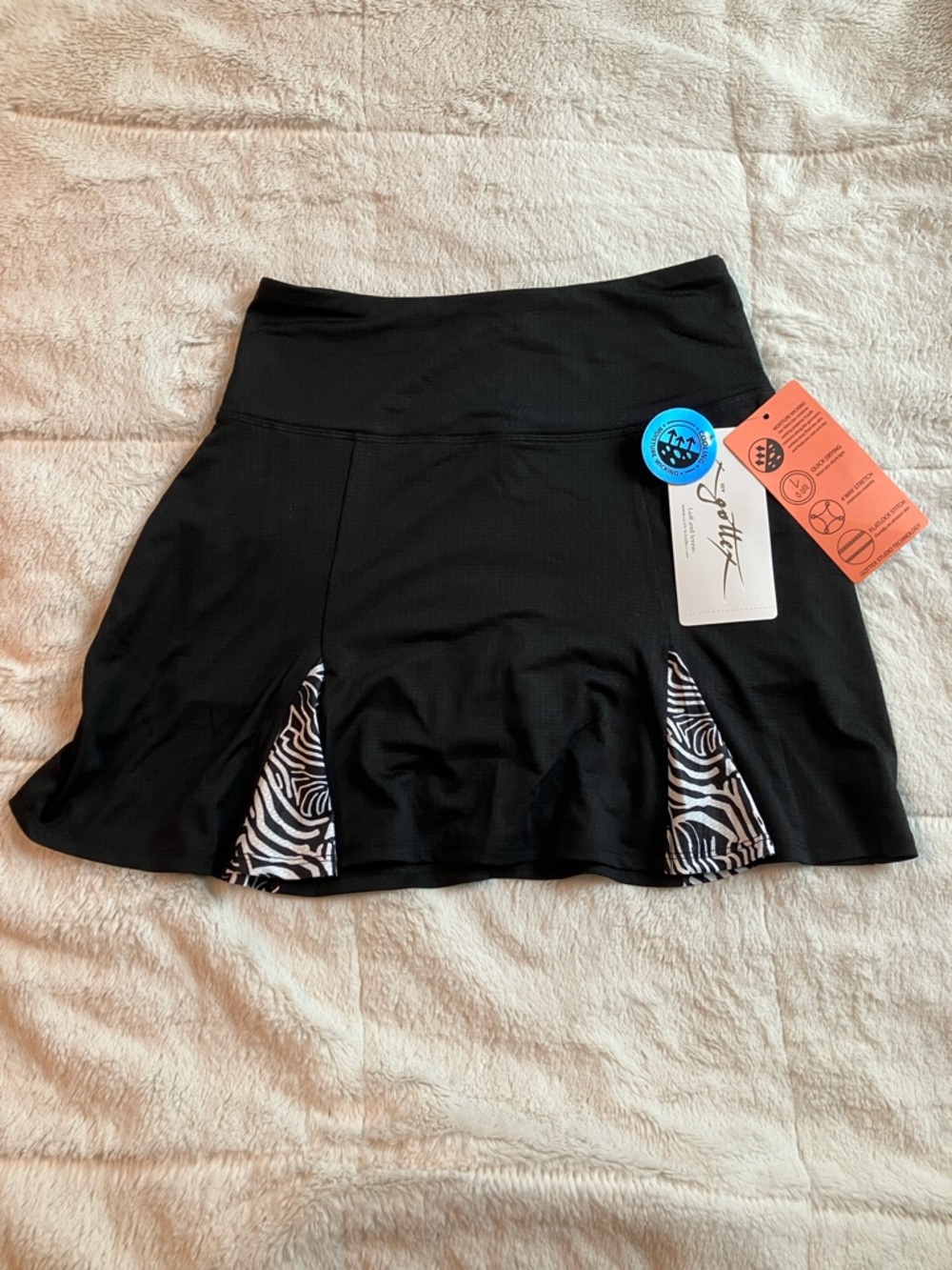 Gottex Black Mini Skirt with Zebra-Print Inserts
